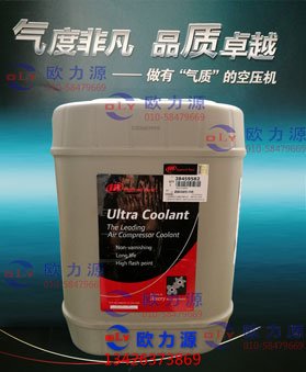 超級冷卻劑20L 38459582