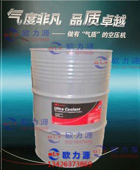 超級冷卻劑205L 39433743